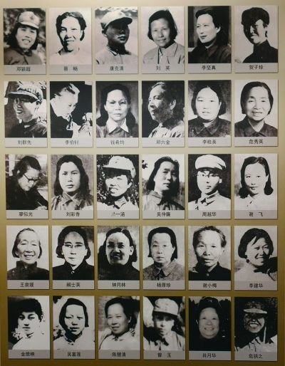 长征的30位女红军图片